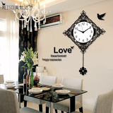 美世达钟表 挂钟客厅现代简约欧式创意时钟个性时尚静音石英钟表