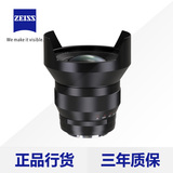 Zeiss/蔡司 15mm/2.8镜头（尼康口） ZF.2 蔡司镜头【广角镜头】