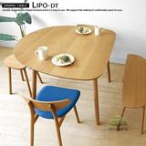 实木桌椅白橡木日式餐桌艺术餐桌2016新款户型餐桌北欧组合现代