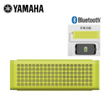 Yamaha/雅马哈 带音响的移动电源充电宝多功能蓝牙带防水NX-P100