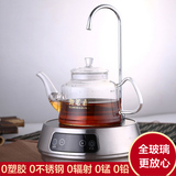 御茗鼎煮茶器全自动抽水纯玻璃煮茶壶电陶炉煮茶黑茶迷你电煮茶壶