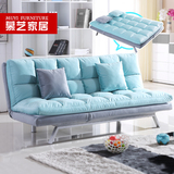 慕艺 沙发床可折叠2米 布艺多功能小户型懒人沙发 单双人沙发床
