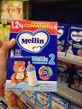 现货直邮意大利空运代购最新Mellin美林奶粉二段2段1200克