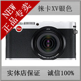 Leica/徕卡 Mini M LEICA X Vario/伸缩数码相机/xv专业单反相机
