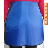 xPB07X射线防护铅围巾防辐射铅围裙铅衣防护方巾孕妇放射防护服