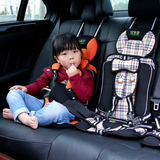 [聚]婴儿小孩儿童简易便携式安全座椅坐垫背带0-4 3-12周岁汽车用