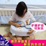 韩国正品孕妇枕哺乳枕头喂奶枕护腰垫靠枕婴儿学坐枕多功能宝宝夏
