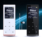 紫光 运动MP3 MP4蓝牙触摸计步金属发烧无损录音外放有屏幕播放器