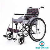 互邦轮椅HBG25折叠轻便 便携式大轮老人轮椅车老年代步车四轮