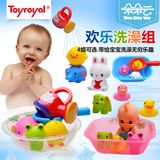 日本皇室Toyroyal欢乐洗澡玩具组 婴幼儿洗澡戏水玩具捏捏叫玩具