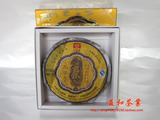 大益 普洱茶 2011年 101 龙柱圆茶 熟茶 礼盒装 357克/饼 熟茶