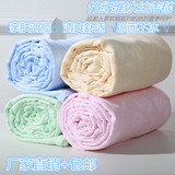 慧爱富安娜100%竹纤维毛巾被 双人空调被 儿童盖毯 毯子 休闲毯夏