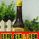 天禾寿司醋100ml 寿司材料 紫菜包饭日本料理食材专用套餐工具