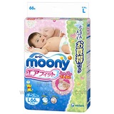 现货日本Moony尤妮佳纸尿裤尿不湿L号单片试用日版正品可直邮代购