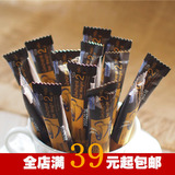 包邮黑咖啡纯无糖速溶低脂苦咖啡 泰国进口高盛100支*2g 包邮