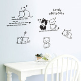 黑白猫墙贴 卧室 温馨卡通玻璃贴画墙纸贴花 客厅装饰墙贴画窗贴