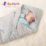 贝贝帕克  新生儿抱被纯棉包被宝宝抱毯包巾婴儿包被 婴儿用品