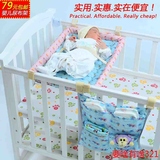 便携换尿布台整理架护理台可折叠拆洗婴儿床用宝宝尿布台
