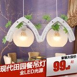 现代田园创意饭店餐厅吊灯双头两头餐吊灯led餐厅木艺吊灯