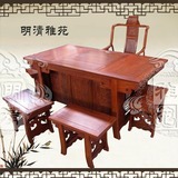 红木家具非洲花梨木将军台茶桌中式功夫泡茶桌椅组合古典茶艺桌椅