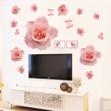 简约温馨家居装饰贴画客厅沙发卧室背景墙贴立体感墙面贴纸玫瑰花
