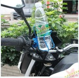 电动自行车摩托车改装配件 骑跨车骑士车装饰件水壶架 带扣水杯架