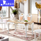 欧式大理石长方形餐桌简约时尚餐椅组合烤漆亮光八椅田园风格