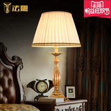 法雕全铜欧式台灯卧室温馨床头灯简约美式复古创意led节能台灯
