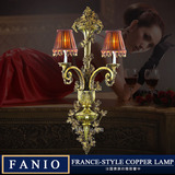 FANIO法尼奥/小法式欧式奢华宫廷全铜壁灯别墅卧室书房客厅铜壁灯
