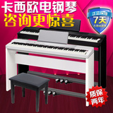 卡西欧电钢琴PX-150全新正品88键重锤电子数码钢琴PX-135升级