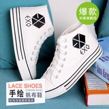 韩版潮EXO标志纯白色高帮厚底内增高帆布鞋女 学生休闲运动布鞋子