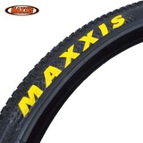 maxxis玛吉斯山地车外胎 26 1.95自行车车胎外胎轮胎山地外胎防刺