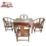 茶桌 实木 仿古中式南榆木 茶桌 茶台功夫茶桌椅组合矮茶桌五件套