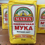 俄罗斯进口马克发高筋小麦面粉绿色有机食品筋性特别好适合包饺子