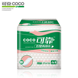 COCO可靠 妇婴巾10片装 两用巾/妈妈乐/产妇/产后卫生巾/护理垫