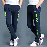 2016春季新款正品nike/耐克男士薄款运动长裤直筒宽松跑步休闲裤