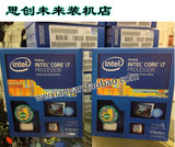 Intel/英特尔 酷睿i7 5930K LGA2011 盒装CPU兼容X99主板正品包邮