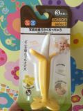 现货日本原装进口KJC埃迪森宝宝婴儿香蕉型磨牙棒/咬胶/牙胶3个月