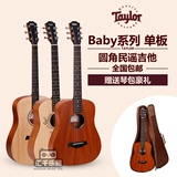 正品授权Taylor泰勒 BT1 BT2/TSBT BBT 34寸/38寸单板旅行吉他
