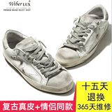 GGDB板鞋韩国代购做旧男女运动鞋小白鞋大码牛筋底手工定制休闲鞋