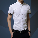 短袖衬衫男青年夏季男装韩版修身休闲衬衣纯棉薄款半袖商务衬衫
