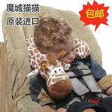 美国正品婴幼儿童U型护颈枕汽车安全座椅枕头宝宝旅行固定头部u形