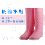 全国包邮 韩国时尚女士雨鞋 果冻色雨靴中筒高筒水鞋 新款多色