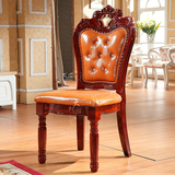欧式实木餐椅 橡木烤漆椅子 小户型宜家靠背椅 雕花皮椅 豪华皮椅