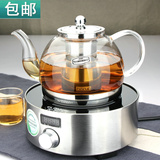 电磁炉电陶炉专用耐热玻璃茶壶加厚大容量煮茶壶烧水壶煮茶器包邮