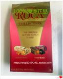 现货 美国乐家ROCA杏仁糖黑巧克力糖礼盒 2种口味793克