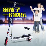 滑板车成人二轮代步车城市代步工具踏板车折叠双脚两轮儿童滑轮车