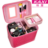 KAXI咔犀旅行大容量化妆品收纳箱化妆包化妆箱韩版出游收纳盒