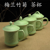 特价正品龙泉青瓷办公室茶杯陶瓷个人泡茶杯水杯带盖杯包邮