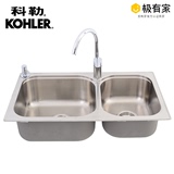 科勒正品 不锈钢丽笙厨盆水槽套餐K-72829T-2SD+K-98918T